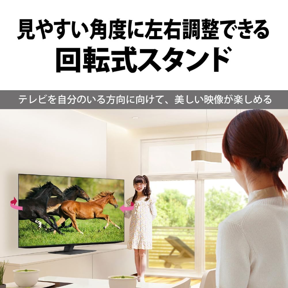 Amazon.co.jp: Sharp AQUOS 4T-C55FN2 55V 4K LCD TV, N-Black Panel