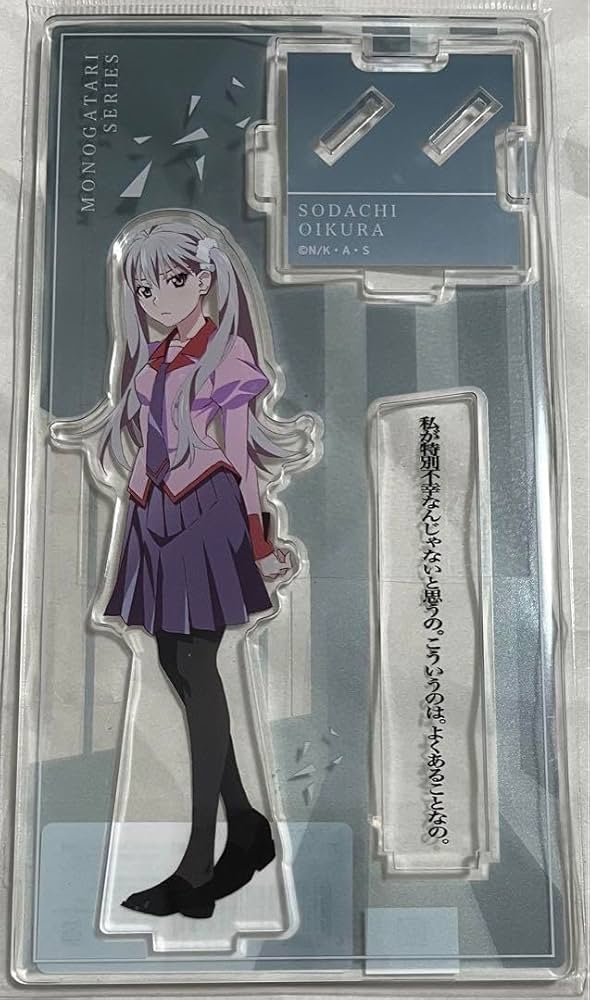 新品 物語シリーズ 描きおろしアクリルスタンド 10種セット エディオン限定 Amazon.co.jp: 物語シリーズ 描きおろしアクリルスタンド 10種
