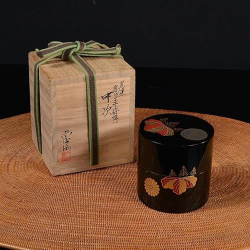 茶道具 仕覆付き中次茶入 茶道具 濃茶器 仕服おまかせ 京焼 肩衝茶入 紺色系 正絹仕覆付