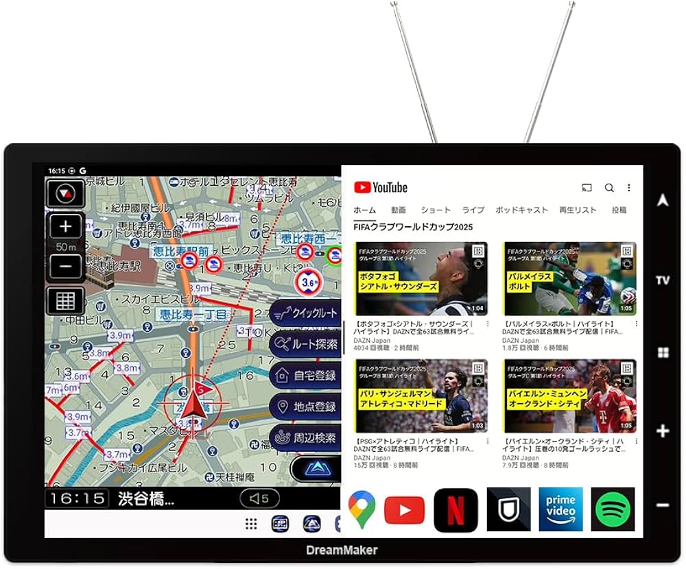 Amazon.co.jp: DreamMaker フルセグ ポータブルナビ ディスプレイ