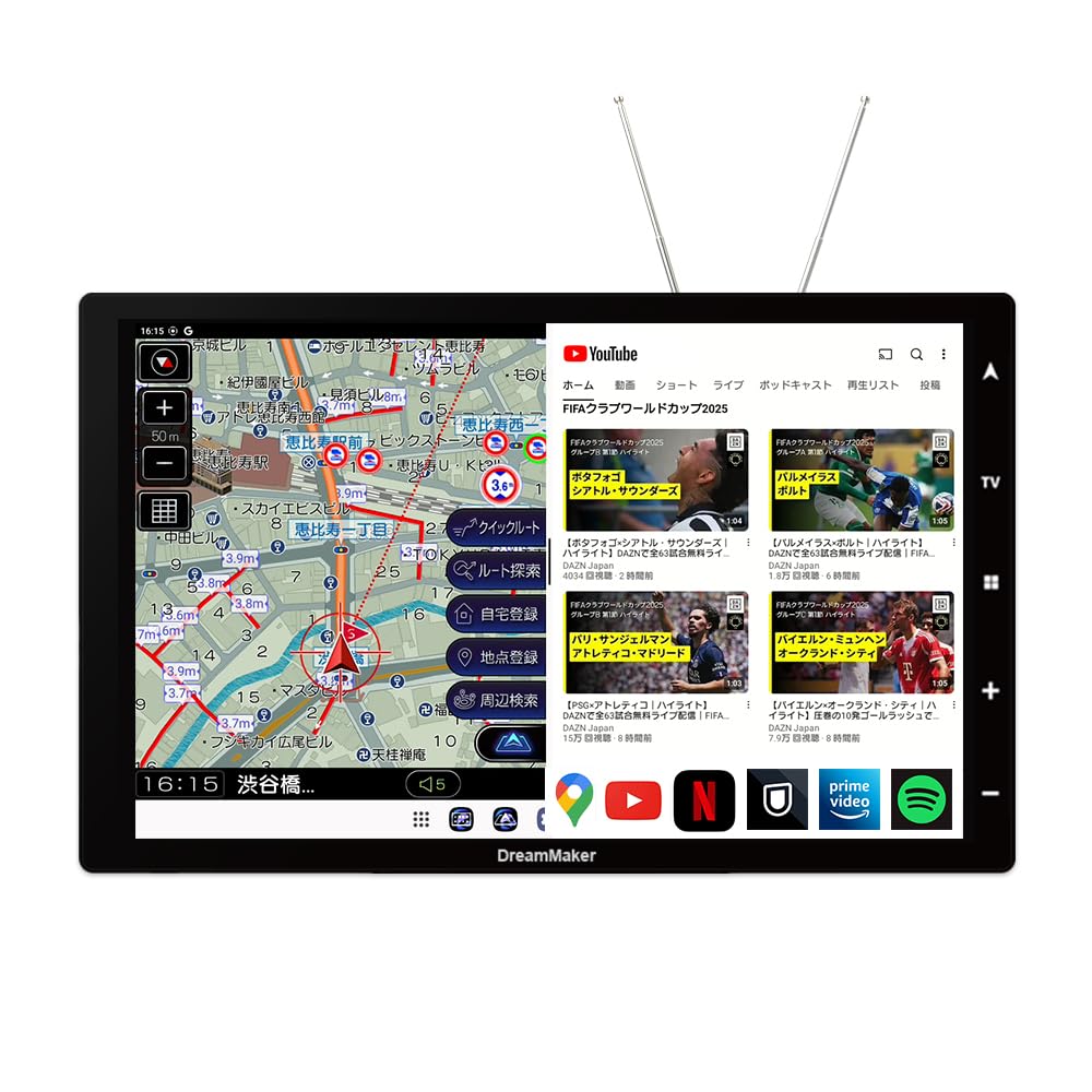 【ほぼ未使用】DreamMaker 10.1インチ ディスプレイオーディオ Amazon.co.jp: DreamMaker フルセグテレビ搭載 1DIN
