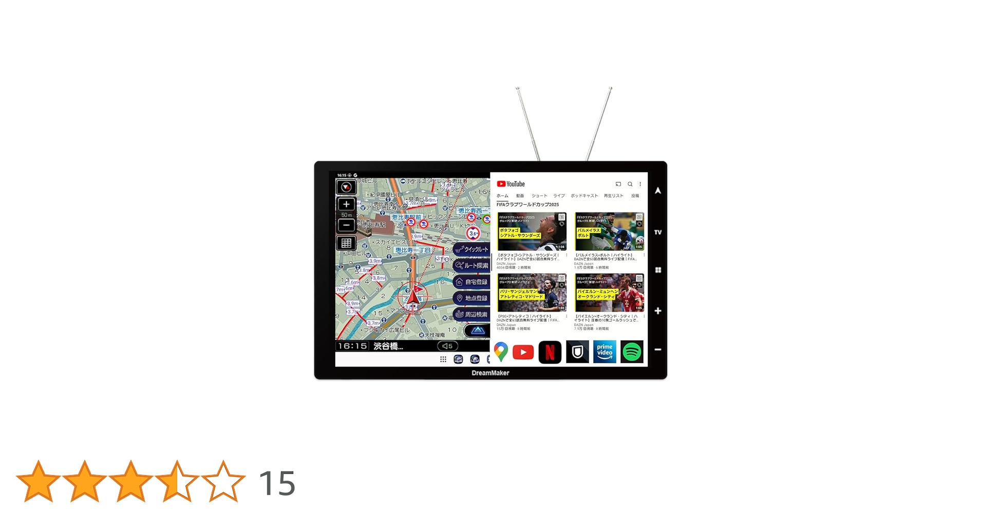 Amazon.co.jp: DreamMaker フルセグ ポータブルナビ ディスプレイ