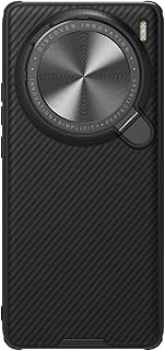 Nillkin Shockproof Case for Vivo X100 Pro Super Camshield Prop Hard Back, Shock Absorb Cover Raised Bezel Camera Protectio Price In India