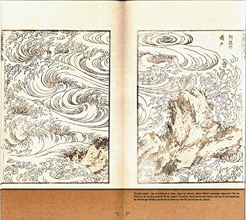 Hokusai. La manga