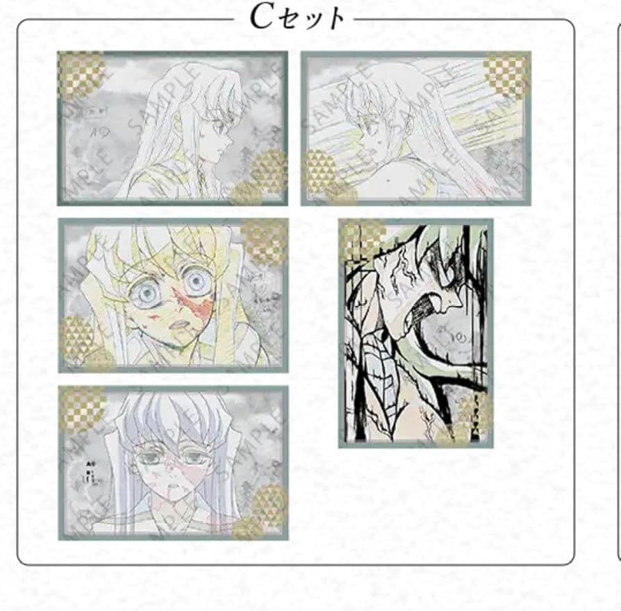 Amazon.co.jp: 鬼 滅 ufotable DINING 刀鍛冶の里編 3期 お楽しみくじ Amazon.co.jp: 鬼 滅 ufotable DINING 刀鍛冶の里編 3期 お楽しみくじ