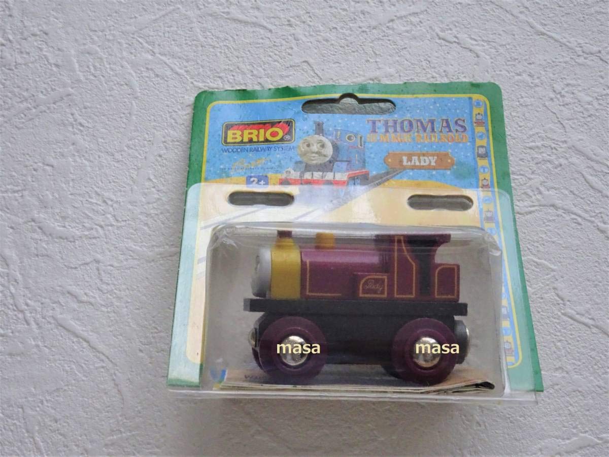 クリアランス セール ブリオ社製 廃盤 トーマス木製シリーズ