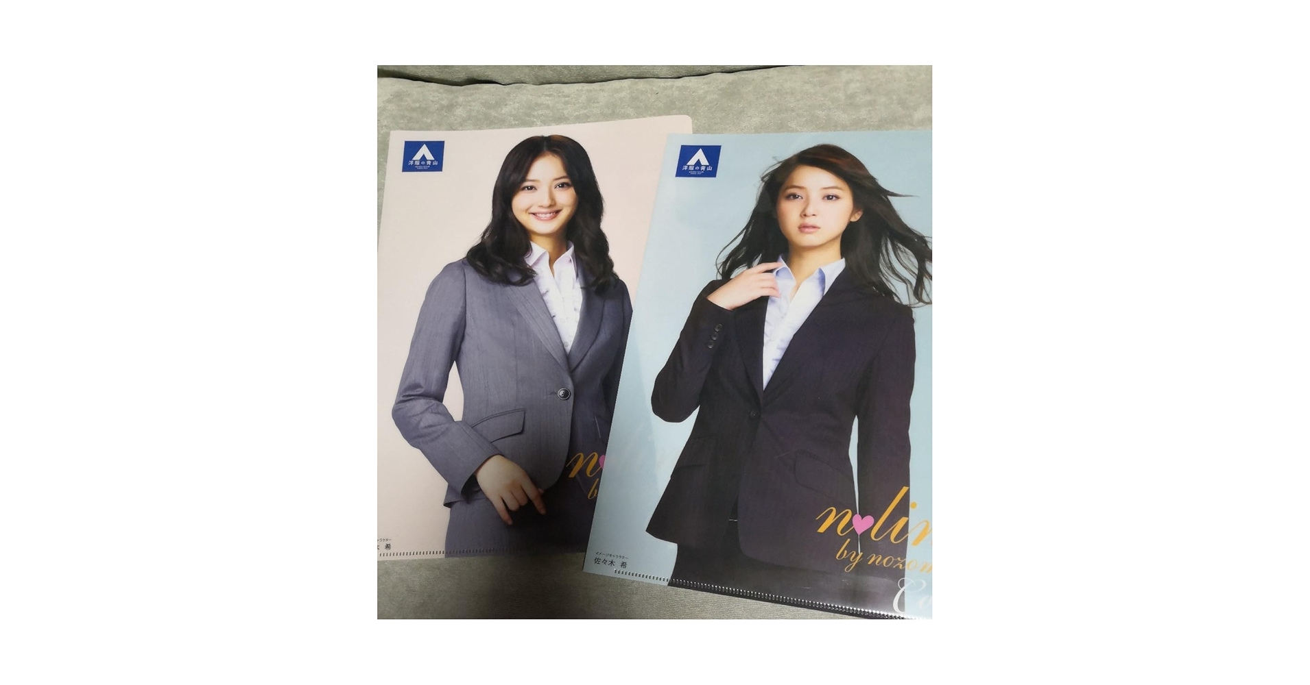 佐々木希クリアファイル Amazon.co.jp: 佐々木希 クリアファイル 2種類セット 人気
