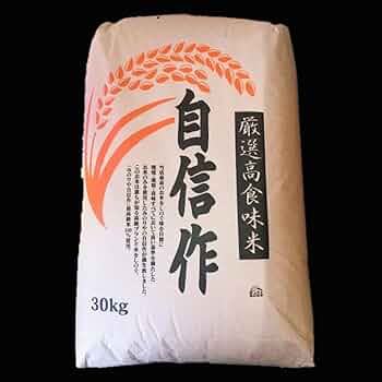 新米　ちほみのり　玄米　30 令和6年産 会津産ちほみのり 1等玄米30kg ※コイン精米（白米27kg