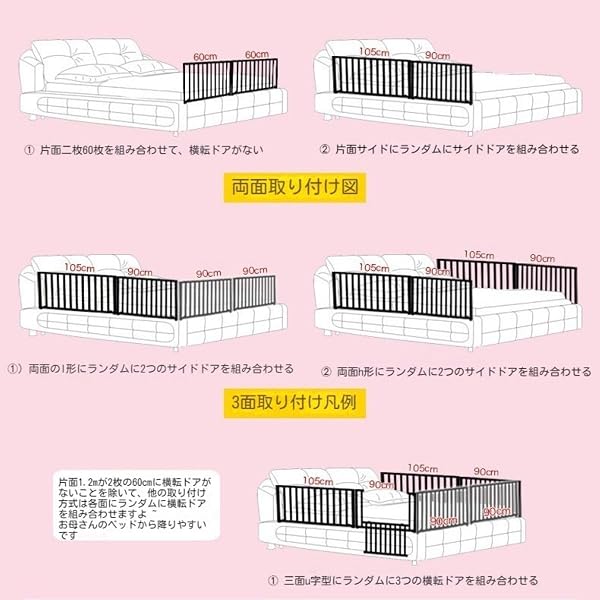 木製ベビーゲート ペットゲート 伸縮式折りたたみ自立型 軽量設置可能 室内階段対応 小型犬・赤ちゃん安全フェンス 調整可能ブラウン 室内ペット柵 階段 (具体的な製品寸法については寸法図をご参照ください。) (1.2m) - 3