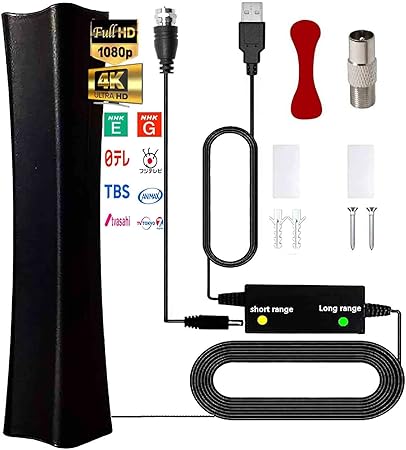 Amazon 22 強化版登場 Tchwhwhy 地デジ 室内アンテナ 最強 屋外両用テレビアンテナ 卓上アンテナ テレビ 室内 Tv アンテナ 4k Hd 地デジアンテナ 300km受信範囲 360度全方位受信 信号ブースター付き高性能 車載 高感度 Uhf Vhf対応 全種類テレビ対応 避雷 設置簡単 Amazon 22 強化版登場 Tchwhwhy 地デジ 室内アンテナ 最強 屋外両用テレビアンテナ 卓上アンテナ テレビ 室内 Tv アンテナ 4k Hd 地デジアンテナ 300km受信範囲 360度全方位受信 信号ブースター付き高性能 車載 高感度 Uhf Vhf対応 全種類テレビ対応 避雷 設置簡単