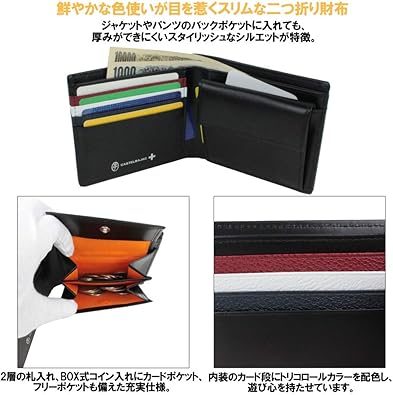 カステルバジャック 二つ折り財布 レグレ メンズ 035611 01 ブラック | [カステルバジャック] 二つ折り財布 レグレ メンズ 035611