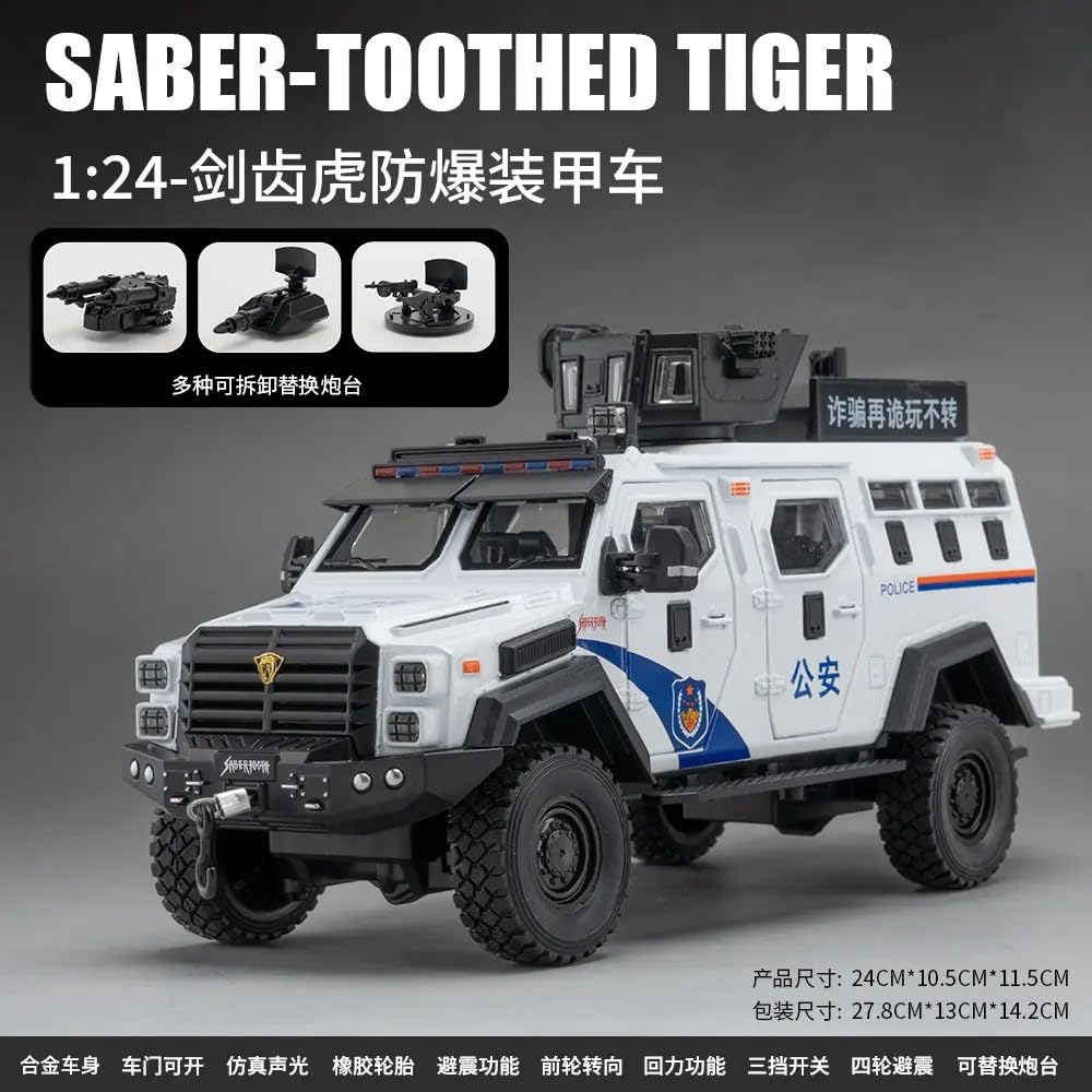 FUNABLO Scale Exclusive Alloy Metal Pull Back Die-cast Car Model with Sound Light Mini Auto Toy for Kids Metal Model Toy Car with Sound and Light (1.24 Scale Saber Toothed Tiger -White) 2