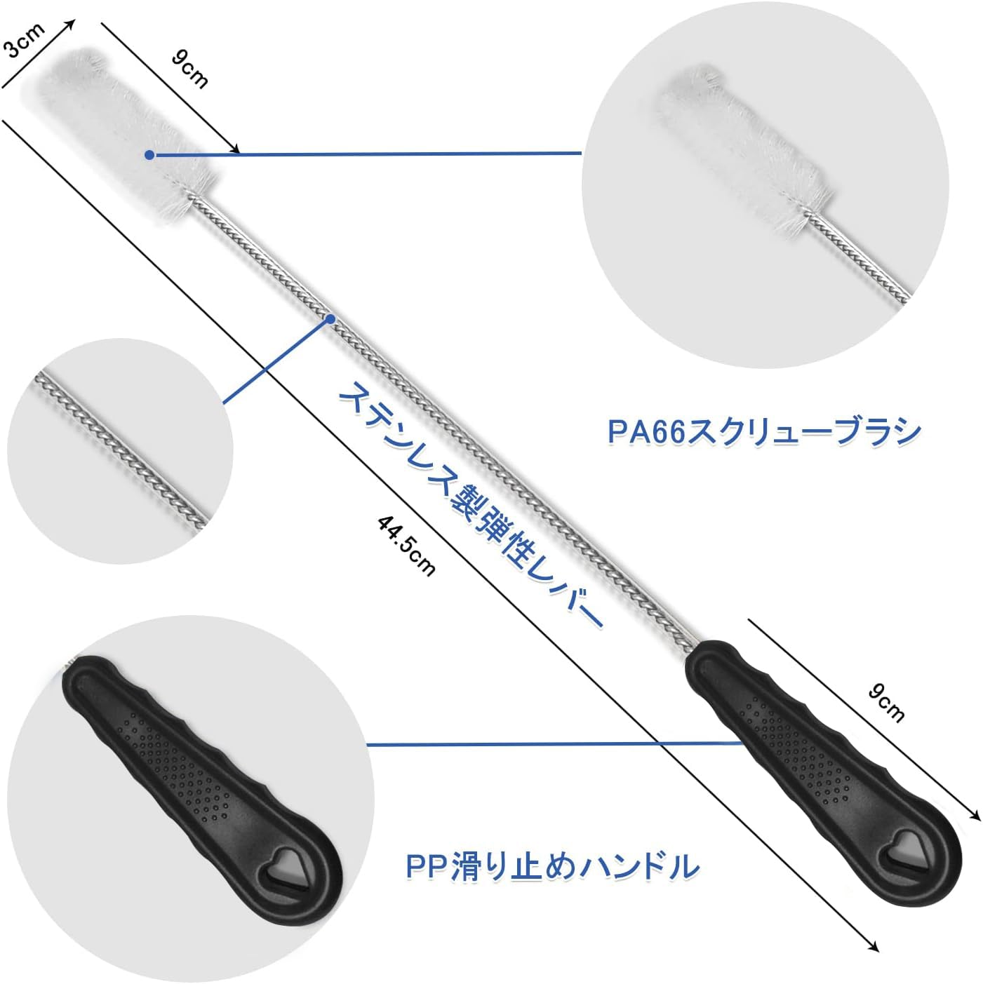 Amazon.co.jp: 洗濯機 掃除ブラシ ドラム式洗濯機 お掃除ブラシ