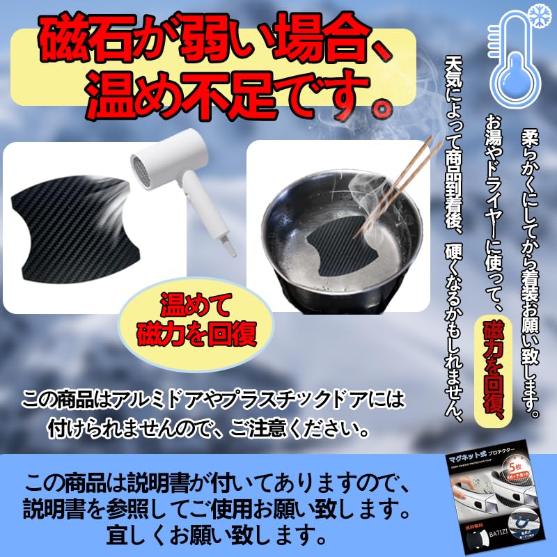 tomoo マグネット　6枚 tomoo マグネット 6枚 tomoo マグネット 6枚 2025年最新】Tomoo