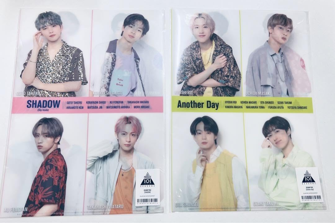 Amazon.co.jp: INIグッズセット ポストカード クリアファイル : 文房具