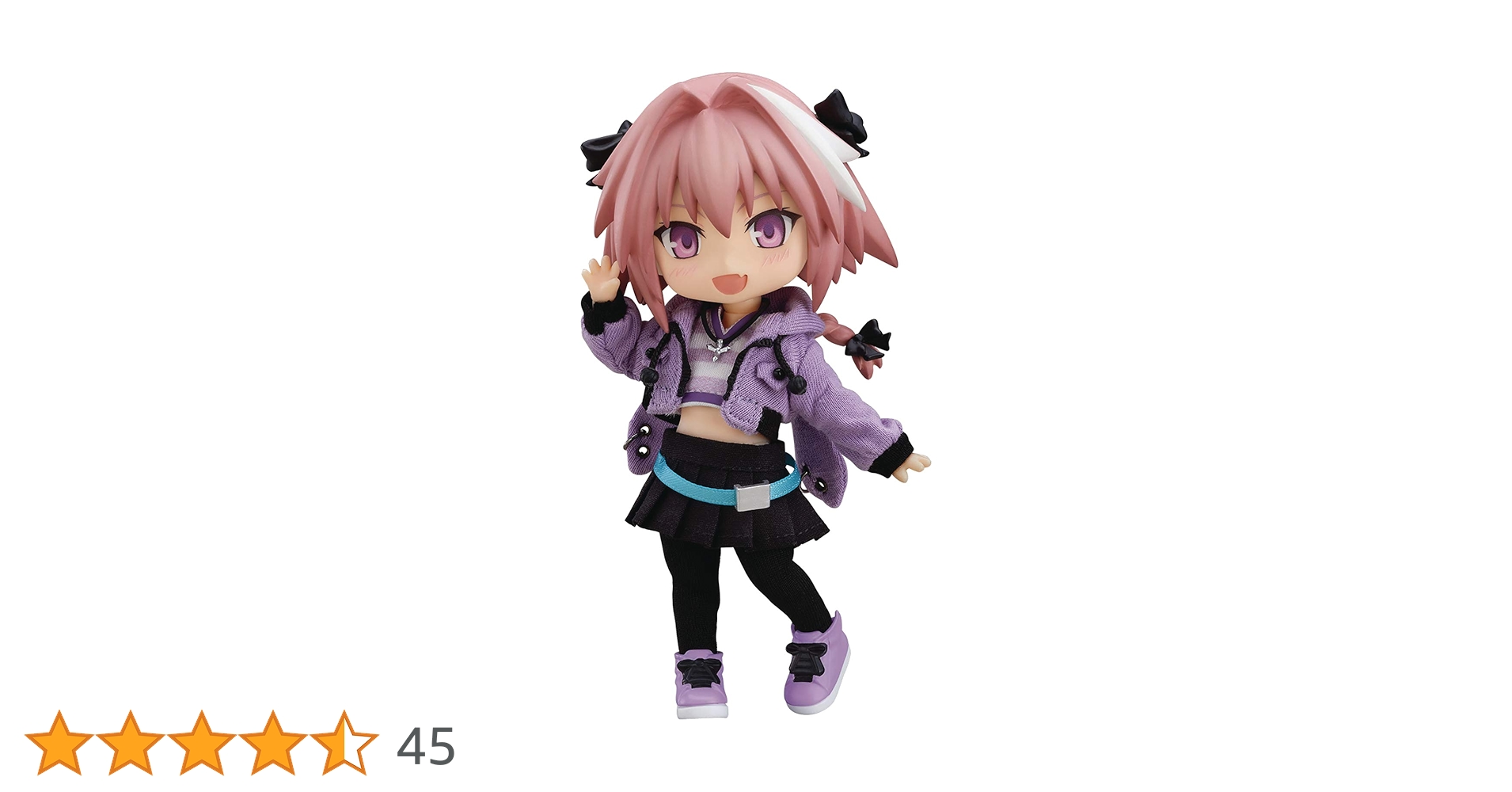 【未開封】ねんどろいどどーる 黒のライダー 私服Ver Fate フィギュア ねんどろいどどーる Fate/Apocrypha “黒”のライダー 私服Ver.