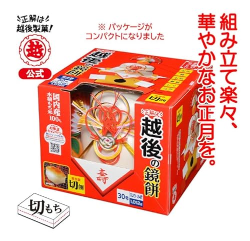 z㐻  30bY100gp̓勾݁bi邨ɍœKEN_l}鉏N