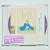 BOOGIE BACK 特別版 レコード 小沢健二　スチャダラパー スチャダラパー & 小沢健二 KENJI OZAWA / Boogie Back 今夜は