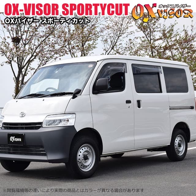 Amazon | OXバイザースポーティカット_（適合性）トヨタ_タウンエース
