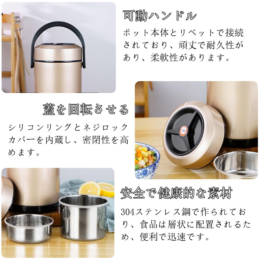 304ステンレス 保温ランチボックス*8 304ステンレス 保温ランチボックス*8