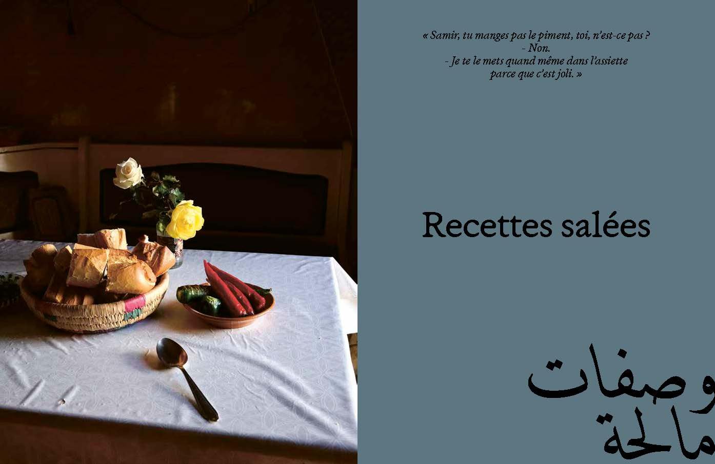 Le soleil n'aime pas nous quitter - Dans la cuisine de Tata Najet et Samir Ben Rahma: Le livre de cuisine tunisienne - compte instagram Felfeltunisia - idée cadeau - beau-livre