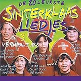 capa y daga online  Dag Sinterklaasje (Karaoke Versie)