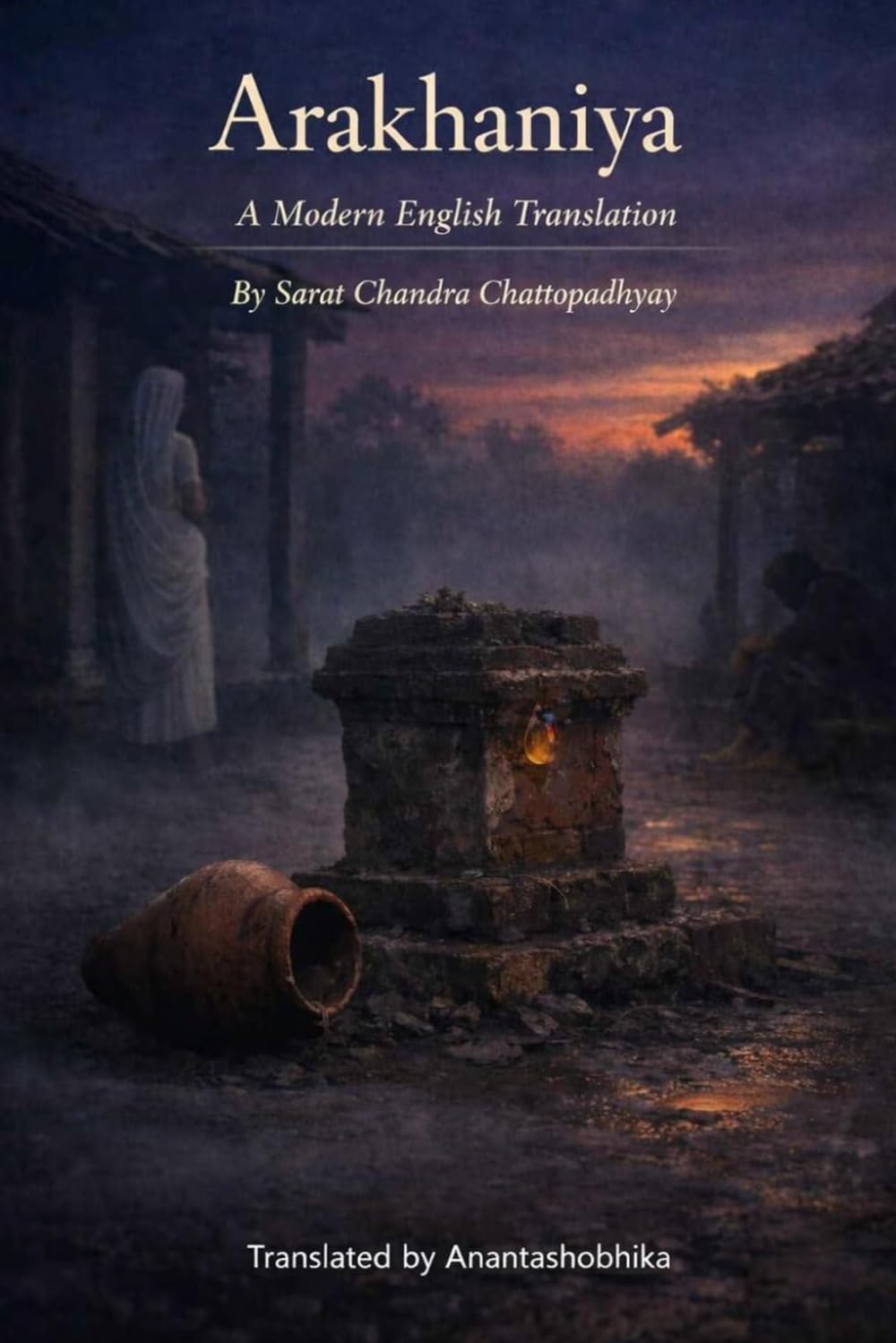 Arakhaniya: A Modern English Translation