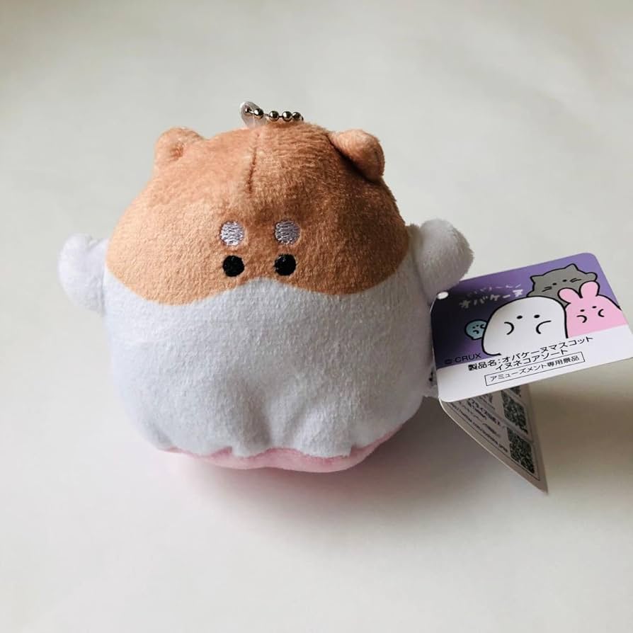 オバケーヌ ぬいぐるみ シバーヌ ミケーヌ イヌネコアソート Amazon.co.jp: オバケーヌ イヌネコアソート シバーヌ