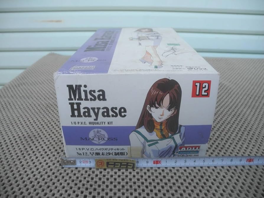 希少 マクロス 1/6 P.V.C ハイクオリティフィギュア 早瀬未沙 (制服) Amazon.co.jp: アリイ 超時空要塞マクロス 1 6 PVC ハイ