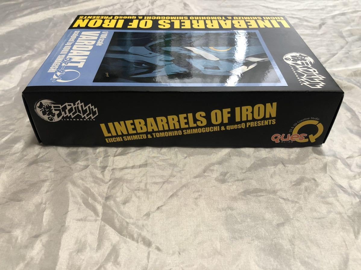 Amazon.co.jp: ヴァーダント 蒼のマキナ 1/100 キューズQ ガレージ