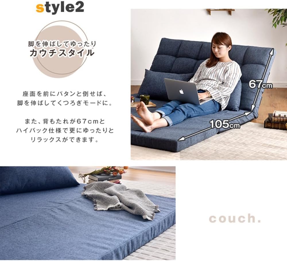 【お引取り歓迎】タンスのゲン ソファーベッド 3way /2人掛け/幅130cm タンスのゲン ソファーベッド 3WAY 2人掛け 幅130cm クッション付き 座椅子