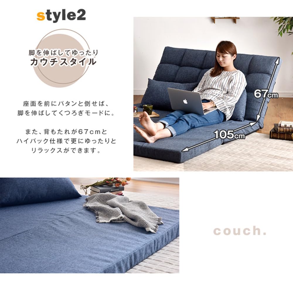 新品‼️タンスのゲン✨ソファーベッド 3WAY 幅130 クッション付 座椅子 Amazon｜タンスのゲン ソファーベッド 3WAY 2人掛け 幅130cm