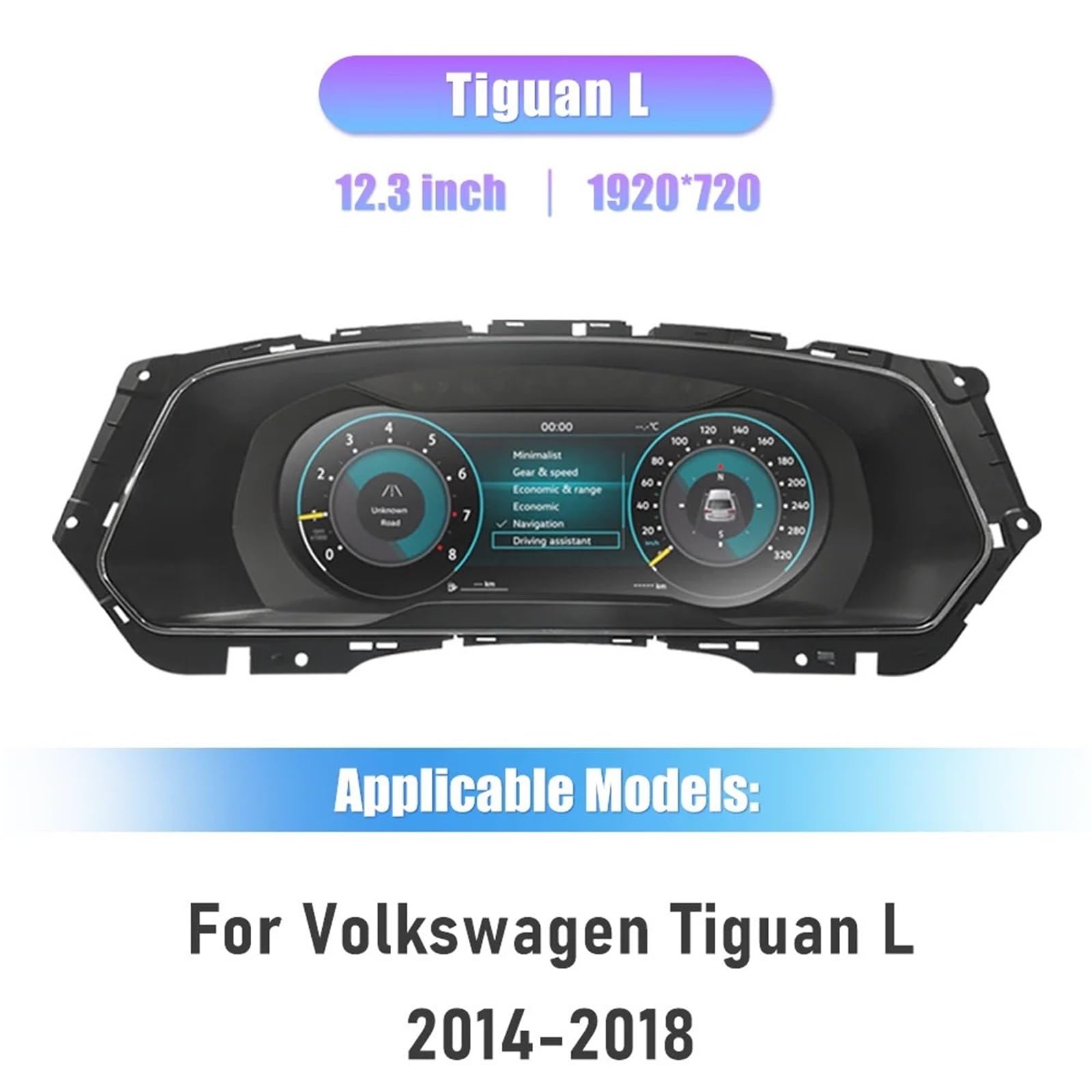 12,3-calowy cyfrowy wyświetlacz LCD z zestawem wskaźników pasujący do Volkswagena Tiguana L z lat 2014-2018. Panel wskaźników kokpitu. prędkościomierz,wyświetlacz Headup
