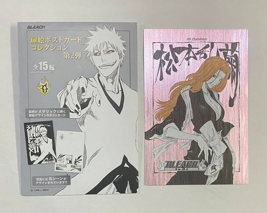 Amazon.co.jp: BLEACH 松本乱菊 扉絵ポストカードコレクション