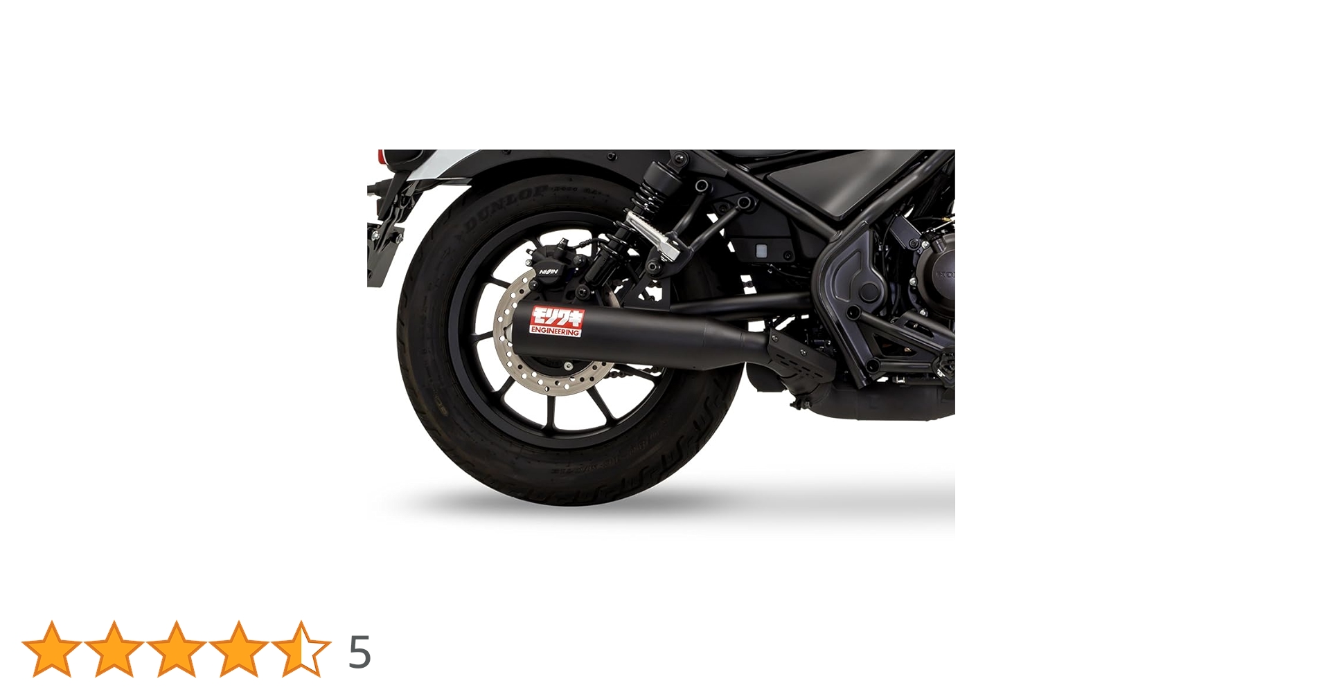 Amazon | モリワキ(MORIWAKI) スリップオンマフラー ショート