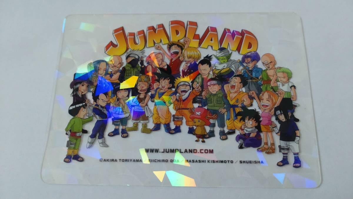 未剥がし】ジャンプフェスタ2004ワンピース ドラゴンボール ナルト 