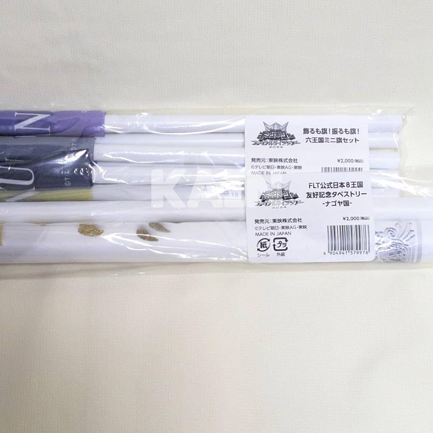キングオージャー FLT ミニタペストリー8本セット ミニタペストリー