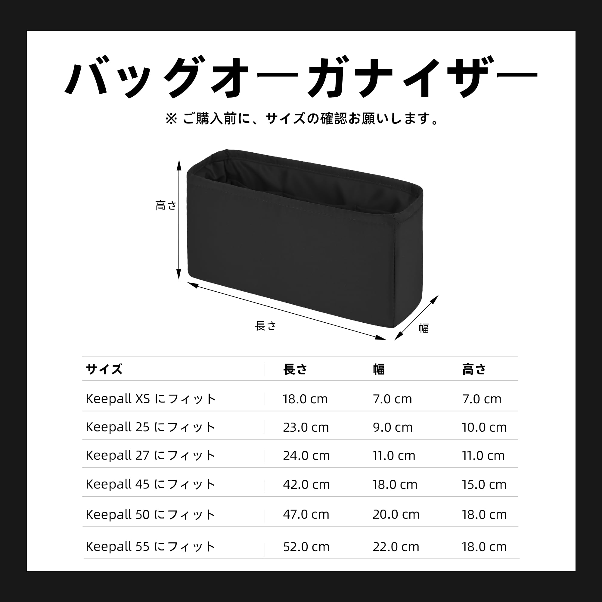 Amazon.co.jp: DGAZ キーポル用 バッグインナーバッグ 柔らかい 高級