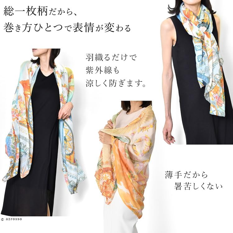 スカーフ 大量まとめ売り 200枚セット 柄MIX 古着卸 ユニセックス スカーフ 大量まとめ売り 200枚セット 柄MIX 古着卸 ユニ