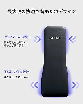 Amazon.co.jp: AIRHOP アップグレード版 インクラインベンチ