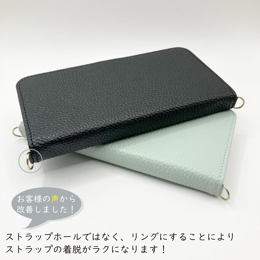 Amazon.co.jp: 【ショルダーストラップ付】 Xperia1 VII用 SO-51F用 XQ