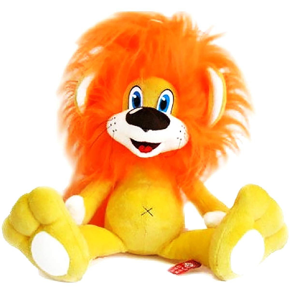 Buy Russian Talking Plush Toy from Soviet Cartoon How Lion Cub