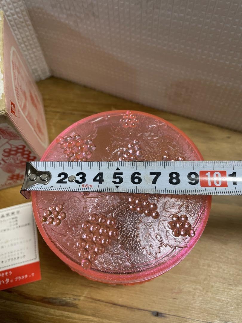 Amazon.co.jp: 昭和レトロ ハタ印 プラスチック グレープ ポット