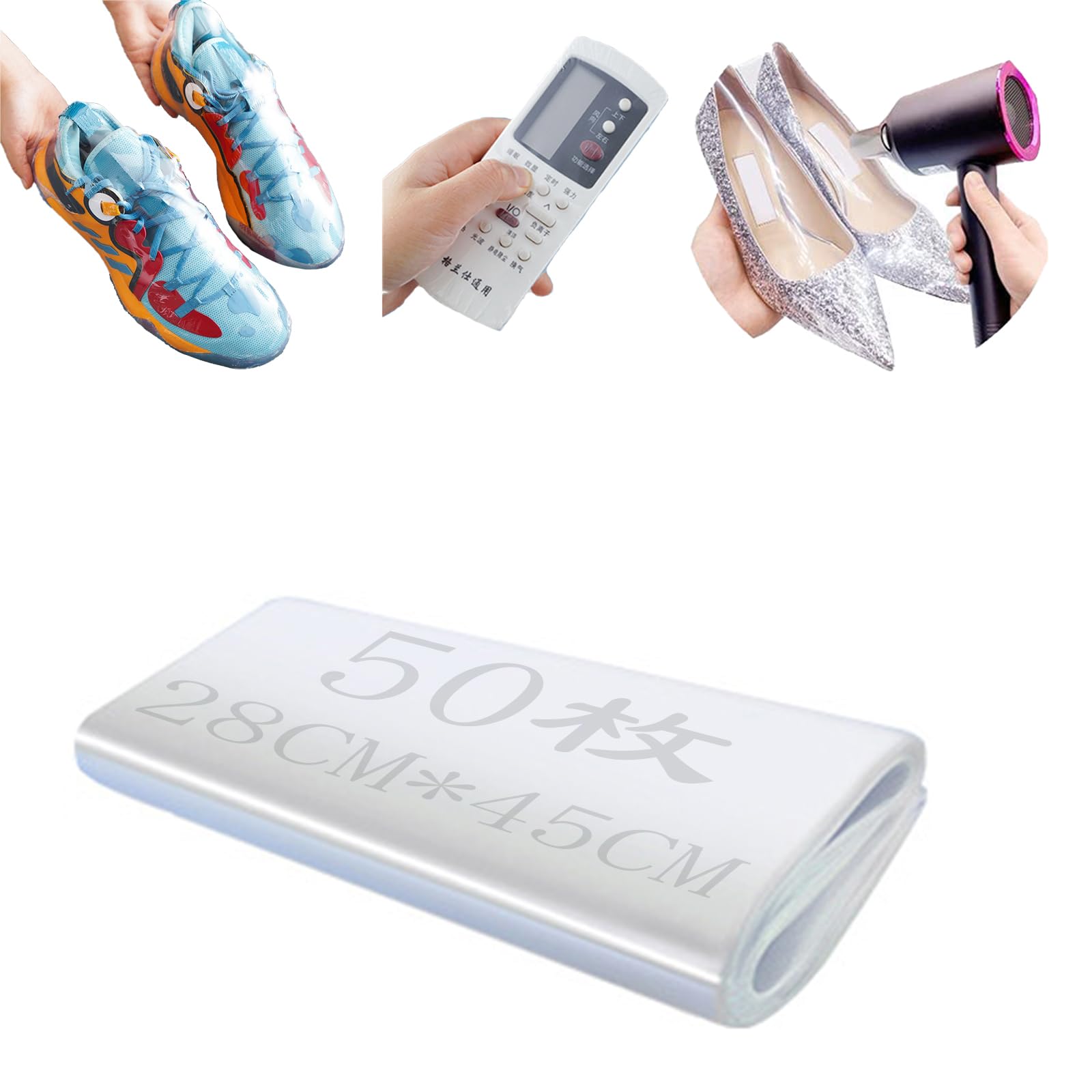 専用 シュリンク付き Amazon.co.jp: シュリンクフィルム(28*45cm) 50個の収納熱収縮フィルム