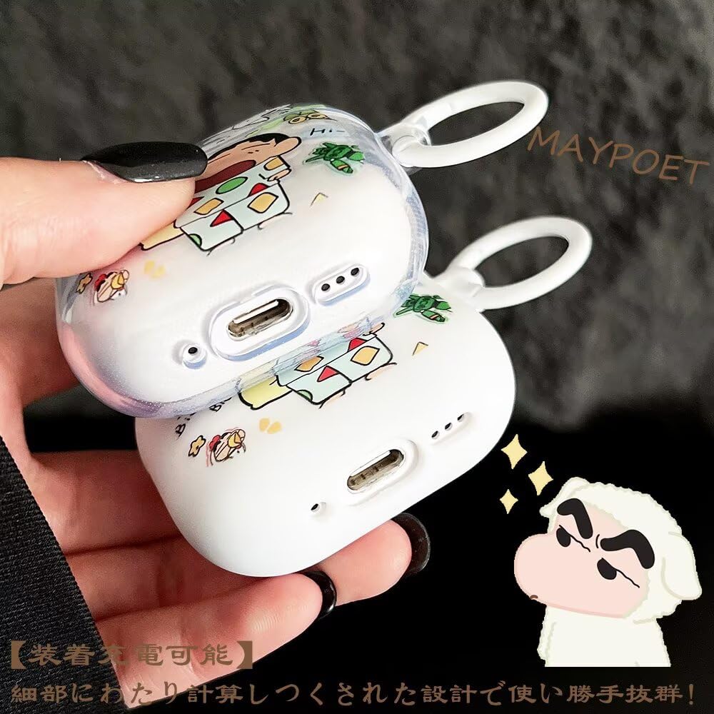 Amazon | しんちゃん AirPods Pro 用 ケース クレヨンしんちゃん