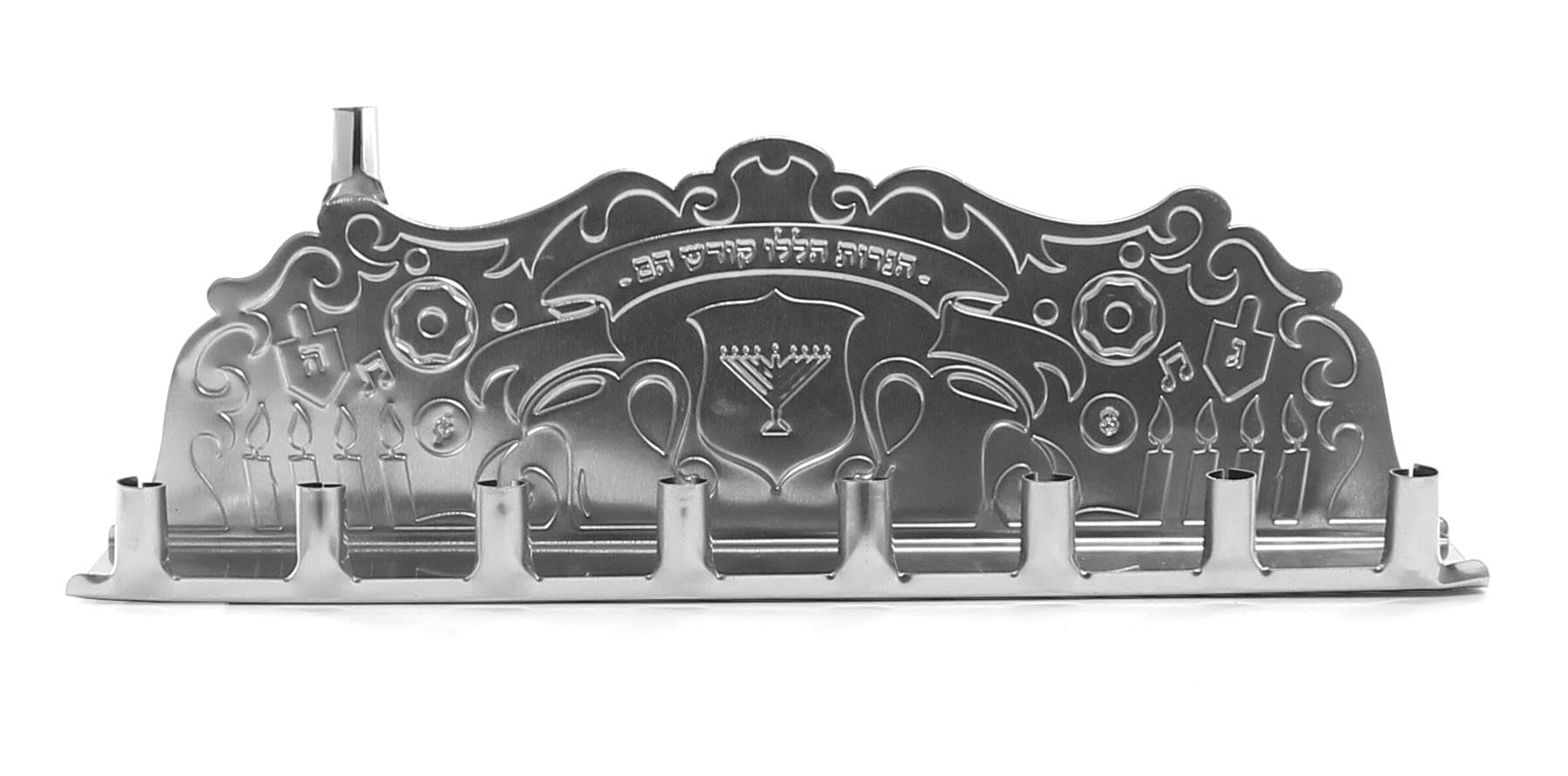 Cazenove Tin Hanukkah Menorah | Fits Standard Chanukah Candles (Silver)