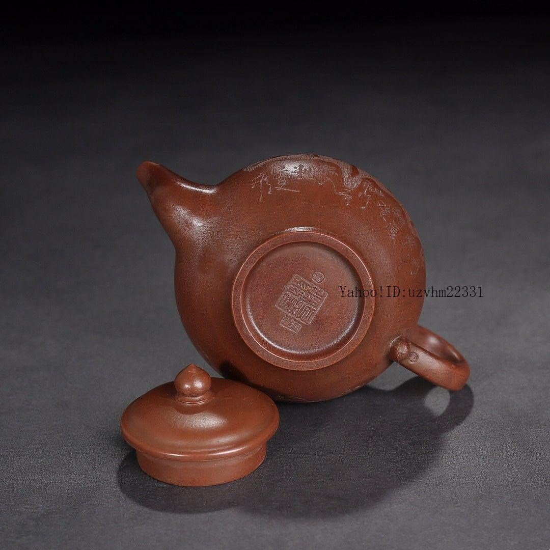 宜興 紫砂壷 茶壺 笑桜壺 煎茶器 宜興紫砂壷 (中国茶器) 『笑桜・慕古