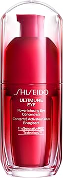 Amazon.co.jp: SHISEIDO アルティミューン パワライジング アイ