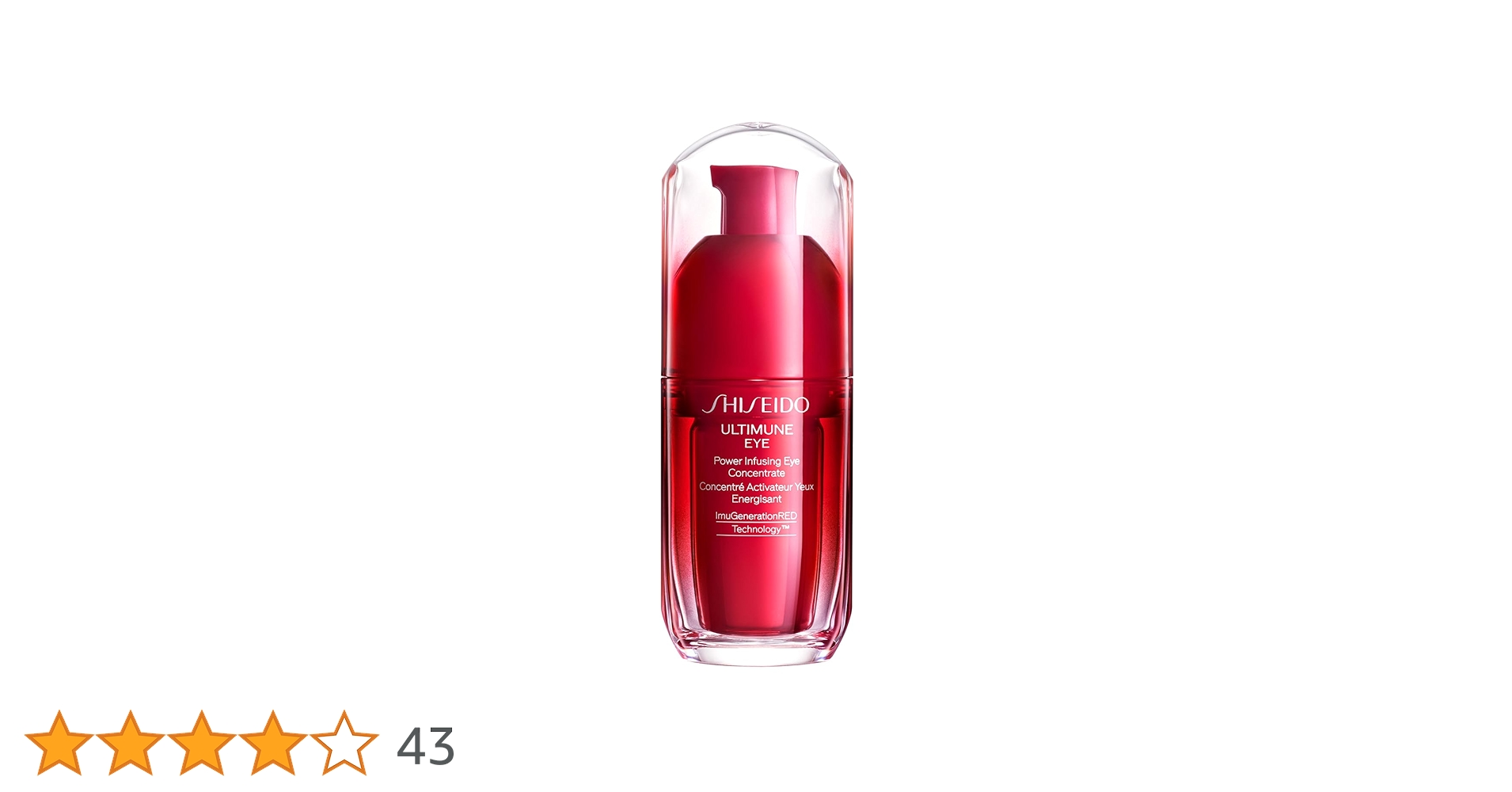 るなアルティミューン™ パワライジングコンセントレートⅢn 100包 Amazon.co.jp: SHISEIDO アルティミューン パワライジング アイ