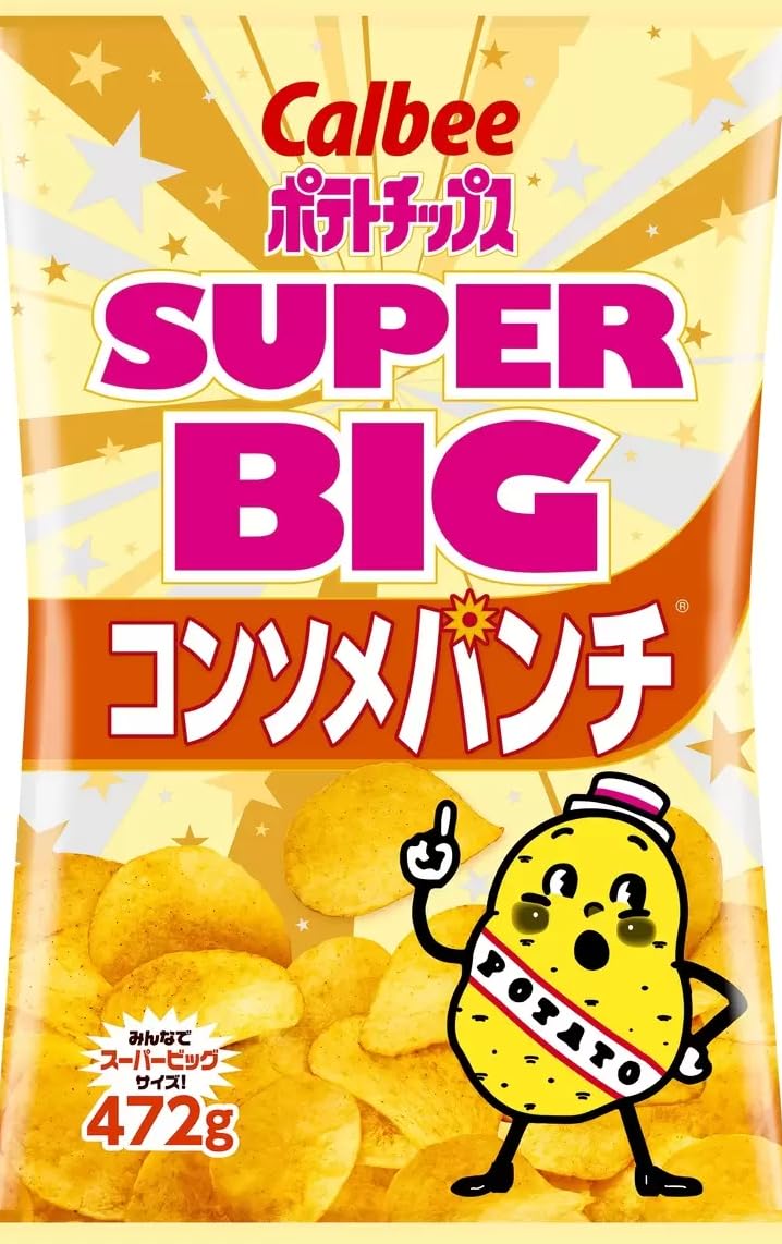 Amazon.co.jp: コストコ カルビー ポテトチップス コンソメパンチ 472g
